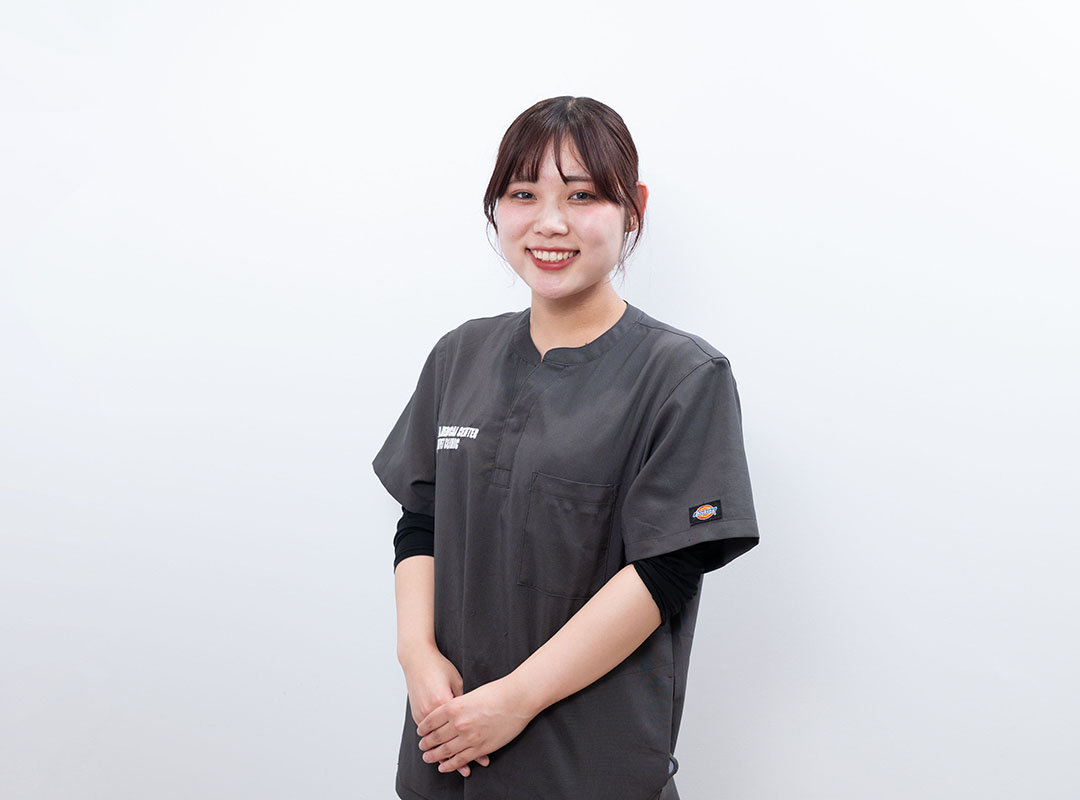 新保